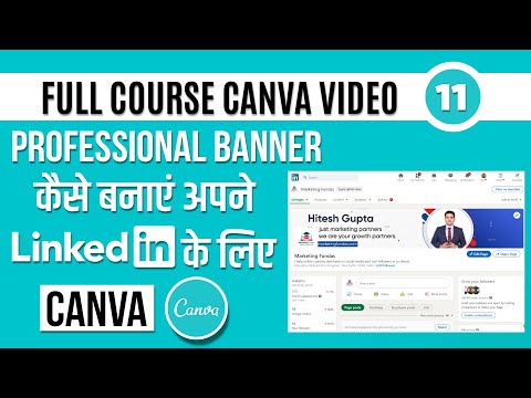 How to create a LinkedIn Banner on Canva | Canva Banner Tutorial | Canva Tutorial for Beginners
