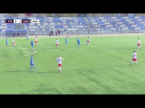 Рух - Сморгонь | U-18