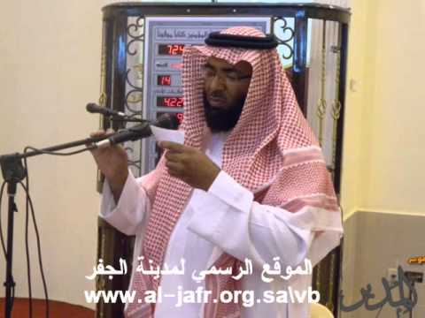 الجمعه من جامع الجبر 04/29/2011
