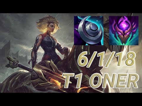 T1 Oner Rell Jungle VS Kha'Zix | KR Challenger Patch 13.13