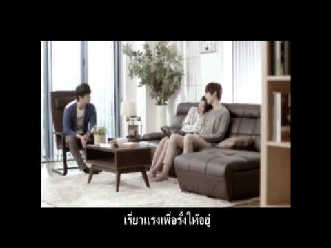 Please Don't - K. Will Thai Version Cover By Melolady