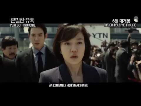 afbeelding [YeoNiverse] (Eng Sub) 20150420 'Perfect Proposal' movie teaser (Yoo Yeon Seok & Im Soo Jung)