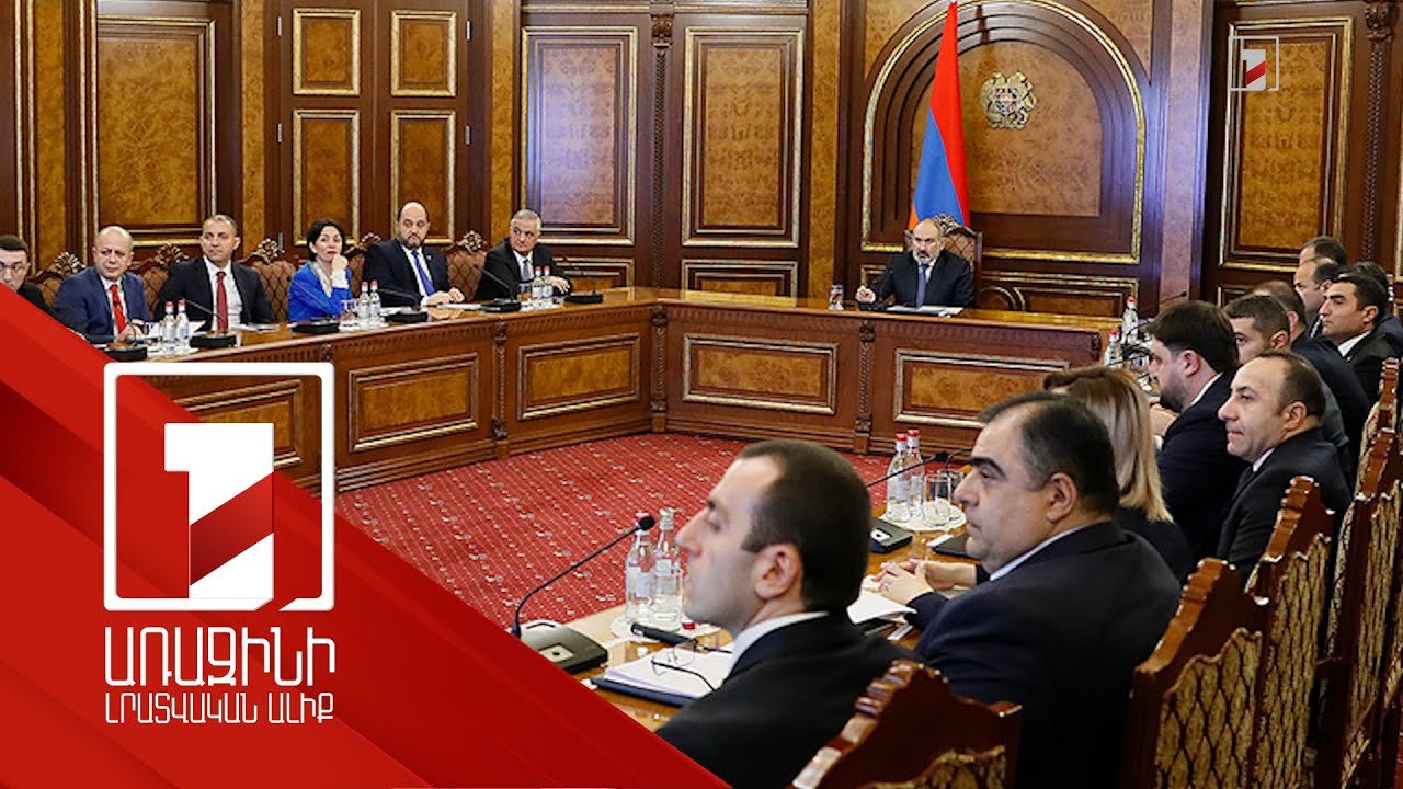 Հազարավոր ստուգումներ, խախտումներ ու տուգանքներ. տեսչական մարմինների հաշվետվությունը՝ վարչապետին