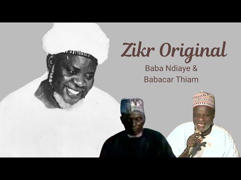 Zikr Original avec Baba Ndiaye et Babacar Thiam _ Talibé Baye NIASS