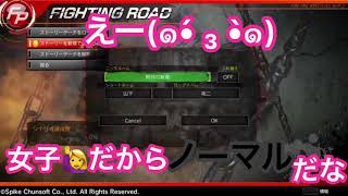 ファイヤープロレスリングワールド実況まとめ動画【ファイプロ】