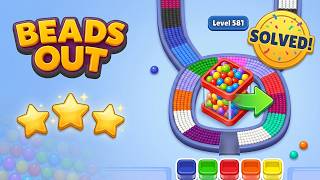 🟢 Beads Out Level 581 Walkthrough | Quick & Easy Solution! 🧩