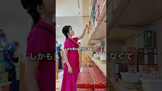 ベトナム🇻🇳ダナンでおすすめしたい日本人監修のお土産屋さん！