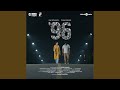 96 Medley