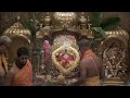 Shree Siddhivinayak Temple Live