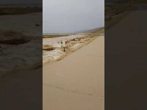 Ruta 40 entre Perito Moreno y Tres Lagos