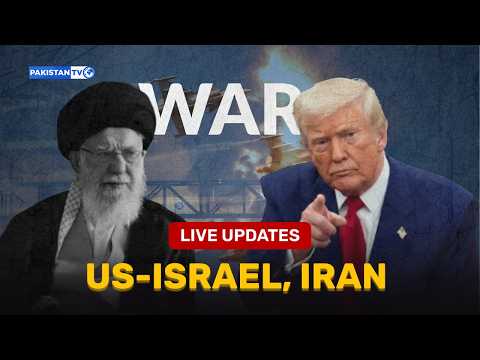 Capture d'écran du flux en direct de la chaîne de télévision gratuite en ligne Pakistan TV