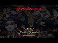 Govardhan Puja Status Video Radha Krishna Status Video New WhatsApp Status Video