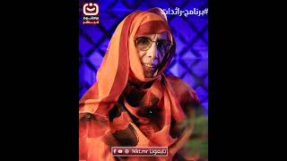 اخترت الدفاع عن المرأة لأنها ما تزال مهمشة، ويُختزل دورها في نظر البعض في الإنجاب فقط #نواكشوط_مباشر