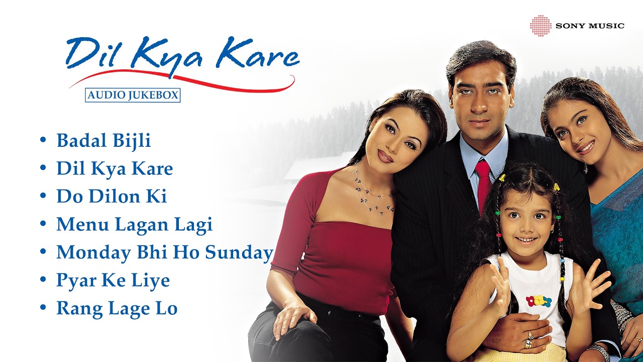 Dil Kya Kare (Audio Jukebox) | Ajay Devgn, Kajol, Mahima | Badal Bijli | Do Dilon Ki | Pyar Ke Liye