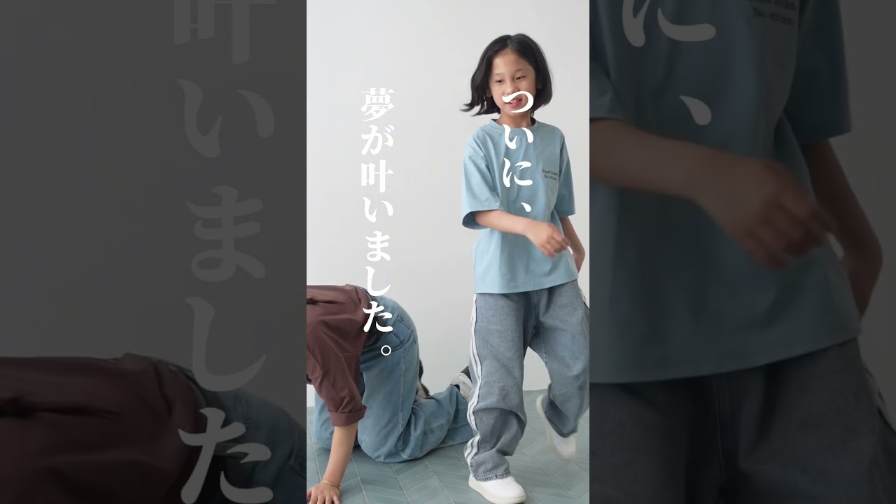 【ご報告】ずっと夢だったコラボ服の発売が決定しました！