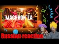 Maghron La | Coke Studio Pakistan | Season 15 | Sabri Sisters x Rozeo| Russian reaction