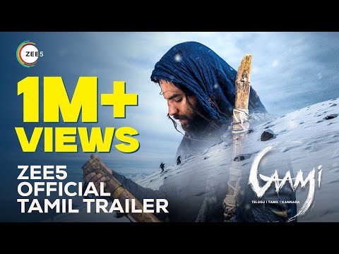 Gaami trailer