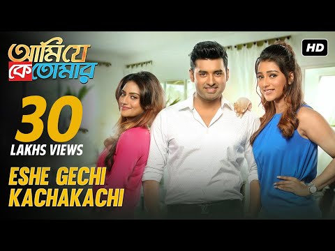 Eshe Gechi Kachakachi | Ami Je Ke Tomar | Ankush | Nusrat | Sayantika | Arijit | Antara | Aditi |SVF