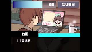 ◆実況◆ どんなイタズラしても許されちゃう！ part.Last ≪ハロウィンリベンジャーＲ≫
