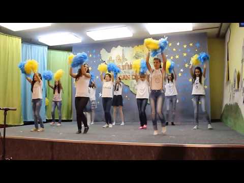 Ritmička sekcija, što nas ima mashallah