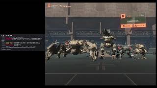 BattleofTitans JPN交流戦　2次会