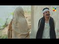 Zard Patton Ka Bunn - Ep 05 Promo - Sunday At 08 Pm Only On HUM TV [ Sajal Ali & Hamza Sohail ]