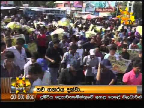 Hiru News 7.00 PM May 21, 2014 