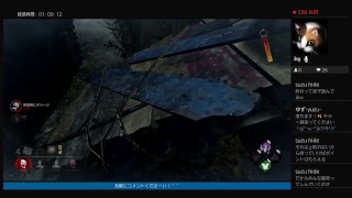 DBD遊ぶよー！