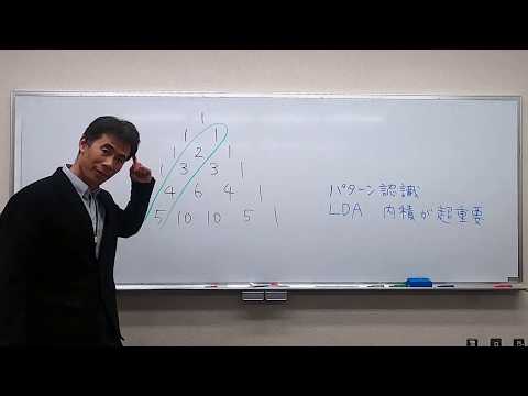 数学