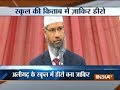 Zakir Naik projected as hero in Aligarh