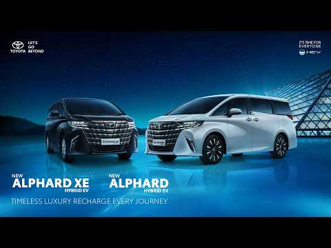 Alphard Hybrid