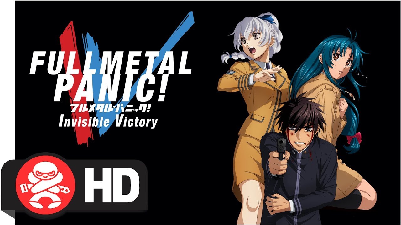Full Metal Panic! Invisible Victory trailer thumbnail
