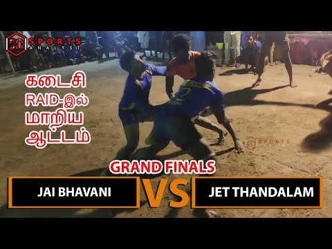 GRAND FINALS | Jai Bhavani vs JET Thandalam | Thiruvallur Match | 2020