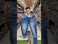 Ulhasnagar Jeans Manufacture Ulhasnagar Jeans Market SABIR GARMENT Ulhasnagarmarket Jeansmarket