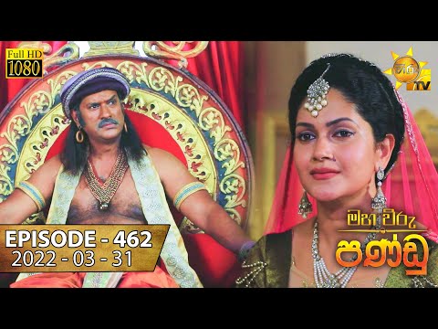 Hiru TV
