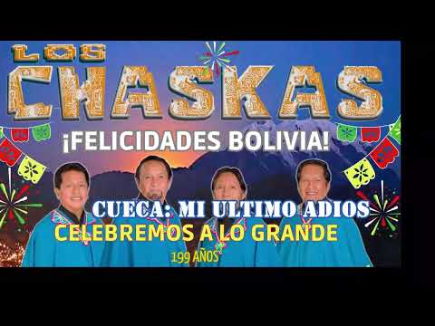 Los Chaskas Cuecas, Rosita Linda, Mi Ultimo Adiós, Sin Esperanzas   #bolivia  #musicaboliviana