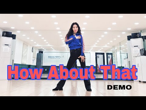 demo