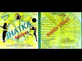Jhatka Remixes Dj Amit Times Music Year 2000 Full Album