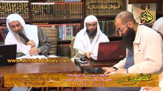 14 03 2017 كتاب الطب عن رسول الله صلى الله عليه وسلم
