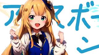 アイスボーン※⑳レイちゃんが行く初見プレー（レベル上げ）【PS4版】