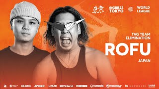 のとこからとか - Rofu 🇯🇵 I GRAND BEATBOX BATTLE 2023: WORLD LEAGUE I Tag Team Elimination