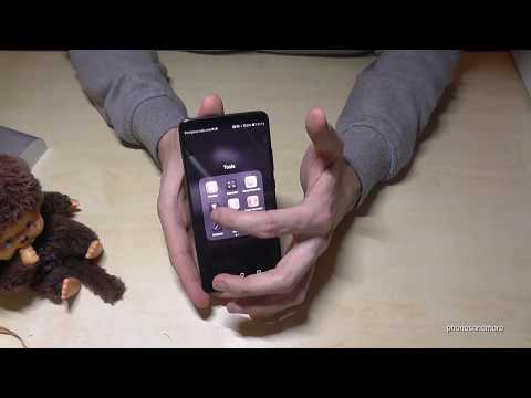 Huawei Mate 10 (Pro): How to on and off the flashlight/torch/lamp? works also with the Mate 10 Lite