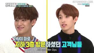 Download lagu ENGSUB Weekly Idol EP342 SEVENTEEN mp3 Download lagu ENGSUB Weekly Idol EP342 SEVENTEEN mp3