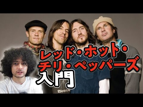 トラサギスについて詳しく解説