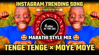 Download lagu Tenge Tenge Vs Moye Moye Meme Dj Song | Instagram Trending | Bai Dialogues | Dj Satish In The Mix mp3