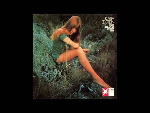 Katja Ebstein - Und wenn ein neuer Tag erwacht (1970)