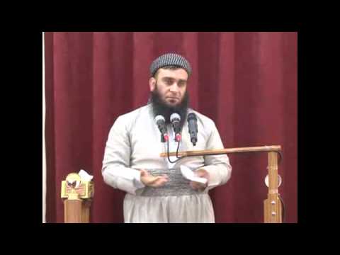 وانەی حەڤدەیەم