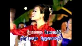 ធ្លាក់ខ្យល់ពីជើង