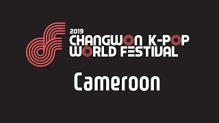2019 K-POP World Festival Cameroon