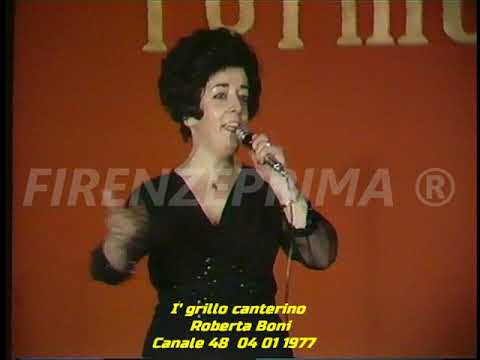 I' grillo canterino  Roberta Boni - Canale 48 -  04-01-1977
